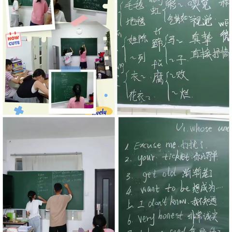 🥳精彩一“夏”  快乐托管