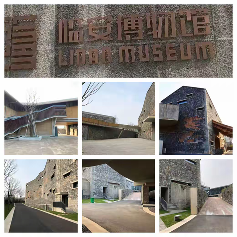 读习爷爷读过的书，做时代好少年—红领巾讲解员在成长