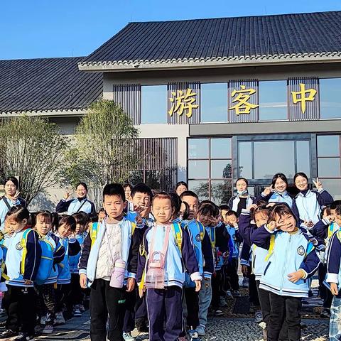 “亲近自然，拥抱自然”——快乐城堡幼儿园丰乐谷研学之旅