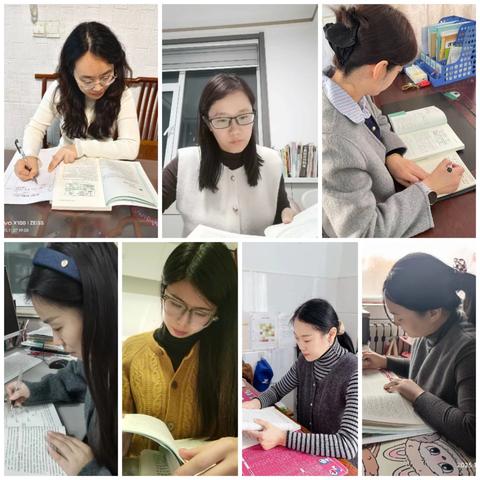 聚焦“大概念”，赋能新课堂——记小学道德与法治名师工作室《大概念教学》阅读活动（一）