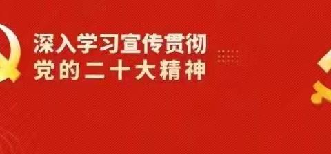 贺兰县哆来咪幼儿园中班组“帮助别人”主题活动