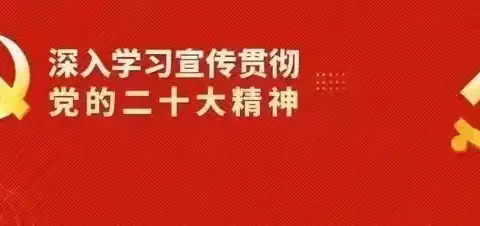 贺兰县哆来咪幼儿园国庆节放假通知