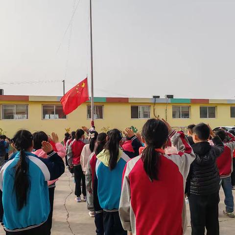 黄城联小第六周升旗仪式