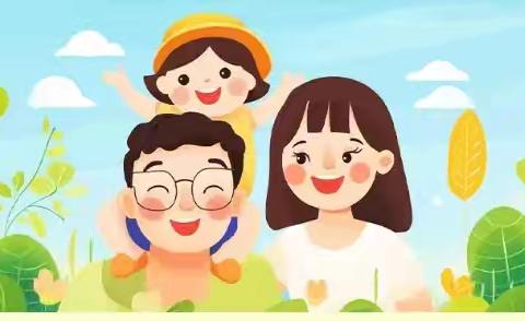 洪洞县教育体育局2025年暑假致家长一封信