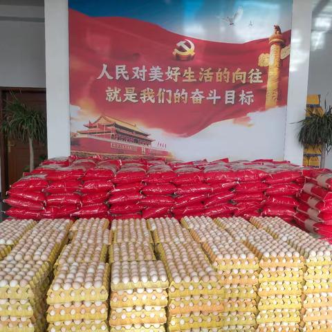 以民为本促和谐 春节福利暖人心