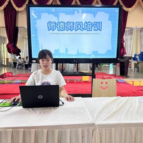 不忘初心，坚守师德—临城城南幼儿园师德师风培训（六）