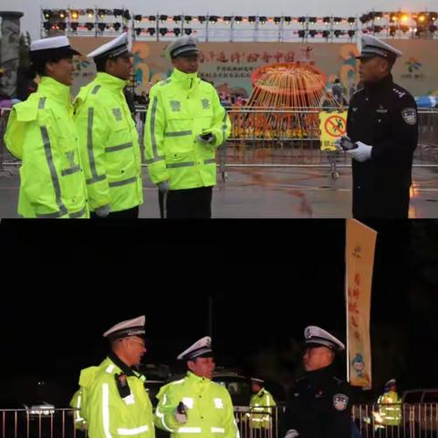 菊香通许     交警护航