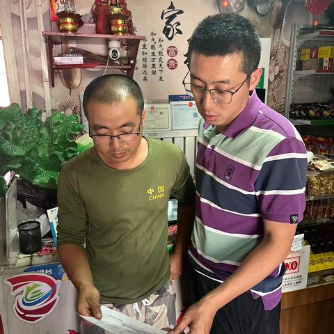 建设银行浑源支行积极开展“警惕诈骗新手法，不做电诈工具人”宣传主题活动