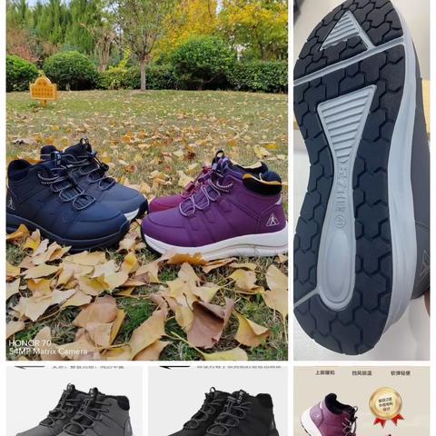 下雪了 你们要的都在这里了