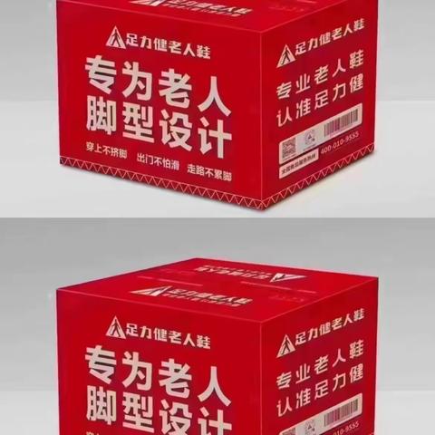 马上过年了 爸爸妈妈喜欢的都在这里