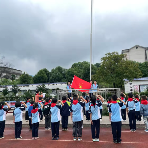 争做新时代好少年——枫浆完小2024年上学期少先队入队仪式