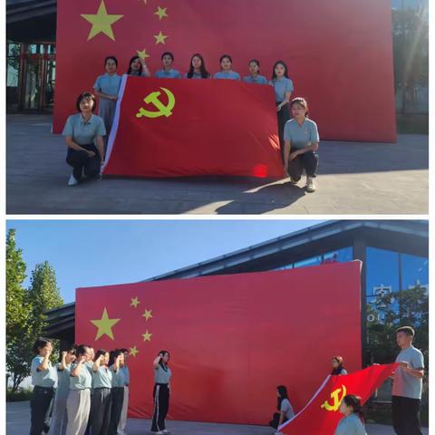 重阳节登高望远 向未来逐梦东方               ——东方二中青年教师重阳节团建活动