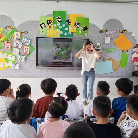 2024年全国爱眼日宣化区拱极楼幼儿园爱眼日主题活动——点亮“瞳”真，守护“睛”彩
