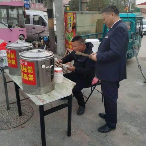 感恩节“暖心姜茶”