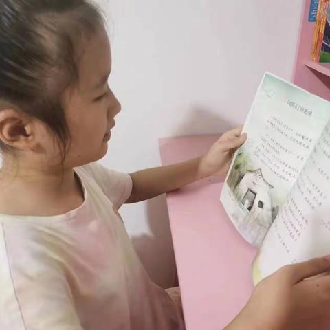 “学习积累提升”——争做好队员，实践“5个1”——橡树湾小学暑期主题实践活动 二（3）中队 肖梓瑞