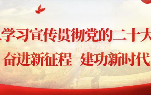 弘扬中医药文化   天津西青信泰中医医院走进社区科普义诊深受热捧