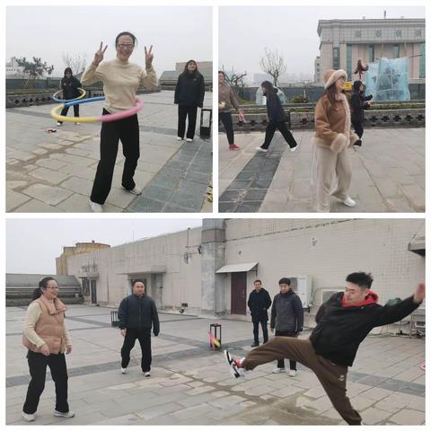 2023冬季欢乐运动会