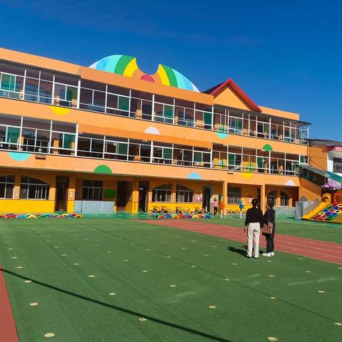 展示促成长，共筑幼教梦