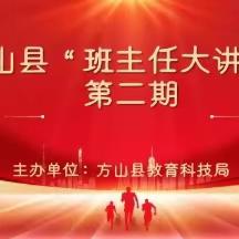 耕耘心灵 织锦成晖