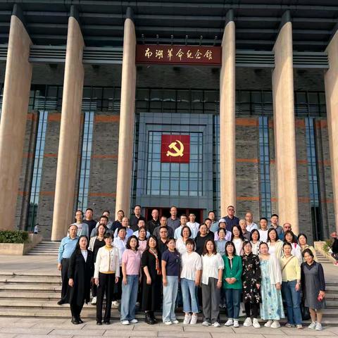 晋禾智汇 筑梦同行