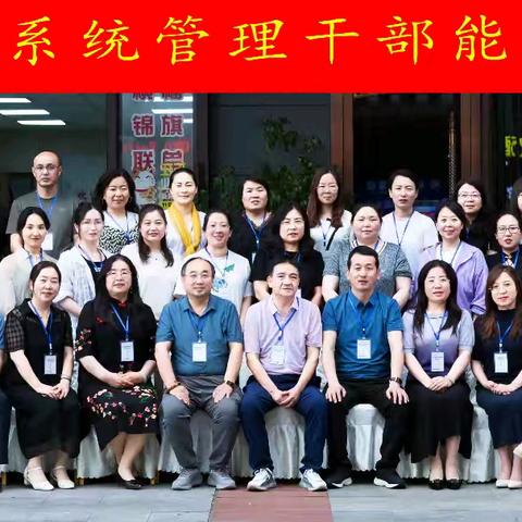 湘江之畔 智慧火种心中燃