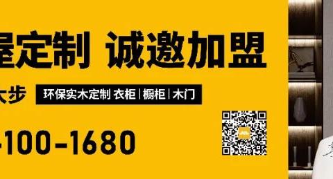 家居行业的生意更难做了！七组数据里透视深度变化