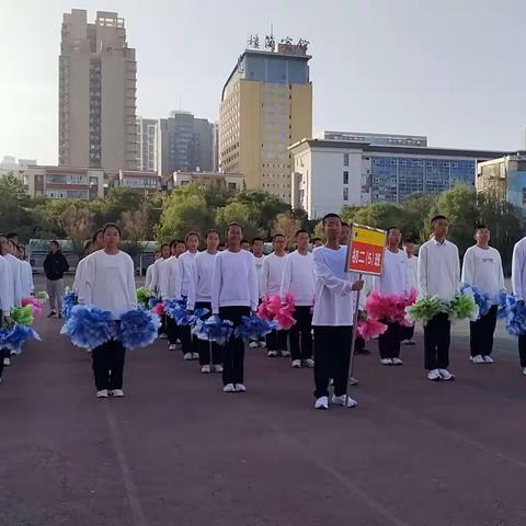 巴州二中秋季运动会