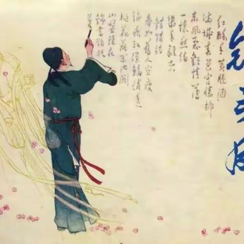 追悔莫及的爱情