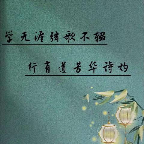 共学共研  润心成长 ——“国培计划”（2023）卫辉市初中骨干班主任研修活动纪实（三）