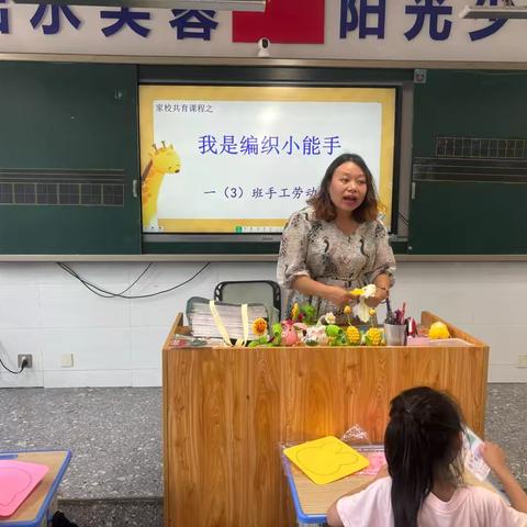 如初的简篇