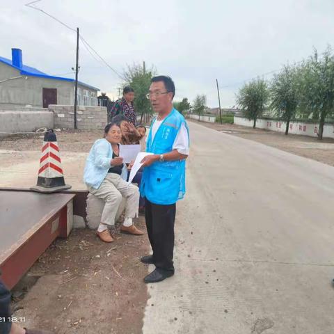 【扎赉特旗音德尔镇】“扫黄打非”宣传活动