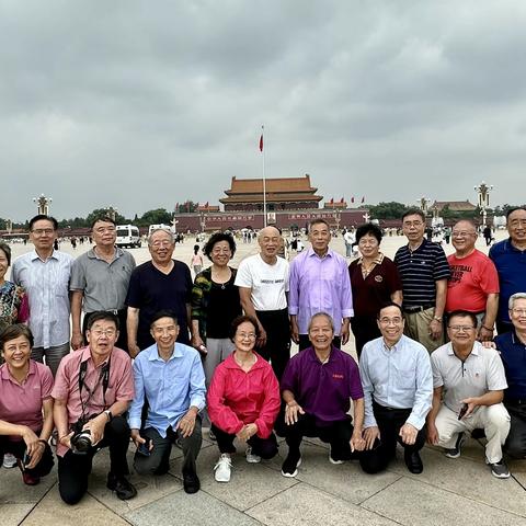 厦门大学七三级电化学纪念入学五十周年同学聚会