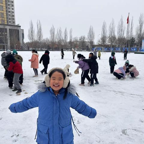 瑞雪映美景，童趣满校园——路南区实验小学南湖分校