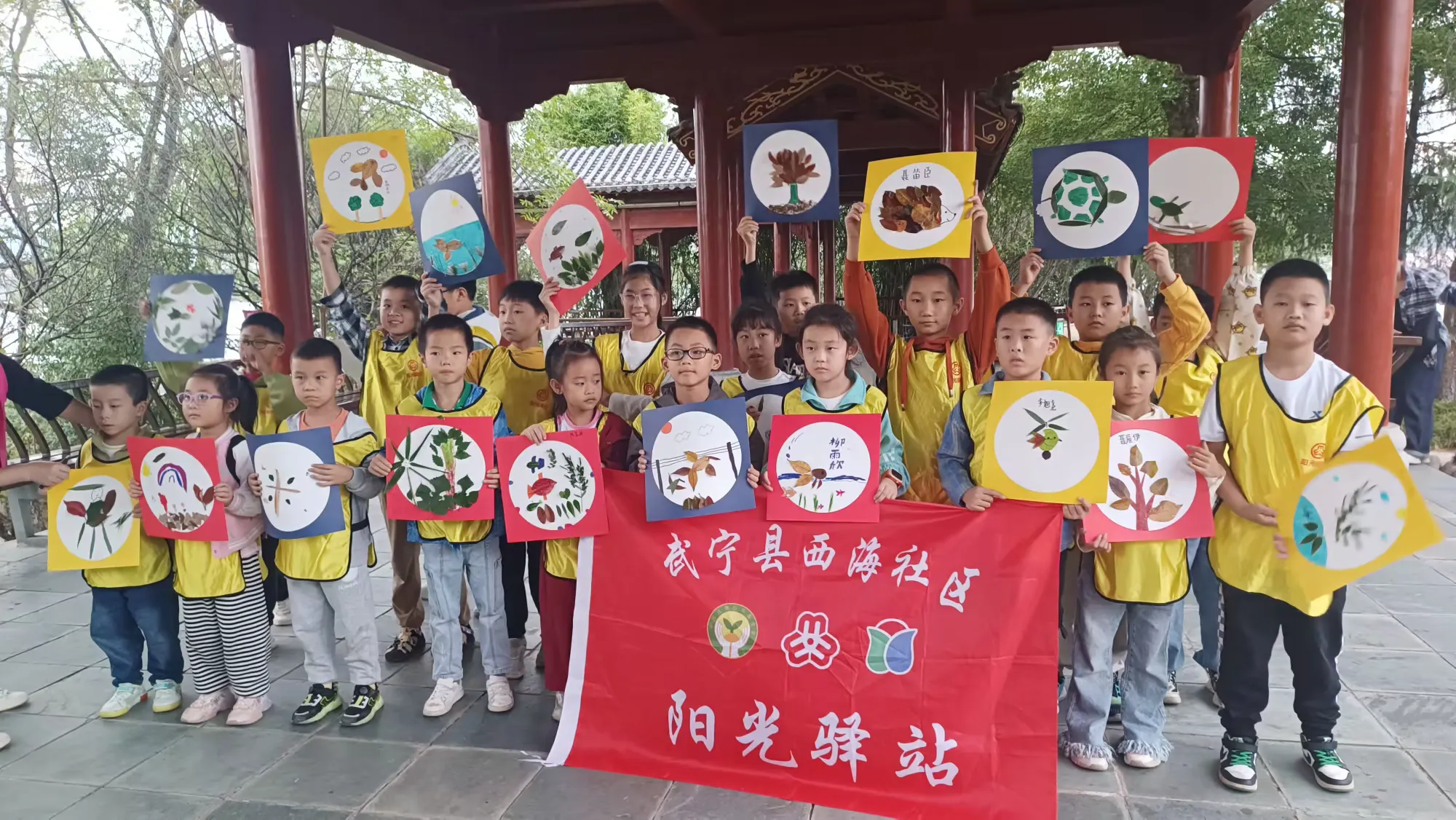 简篇-武宁县西海社区阳光驿站【秋日探秘,指尖拾趣】