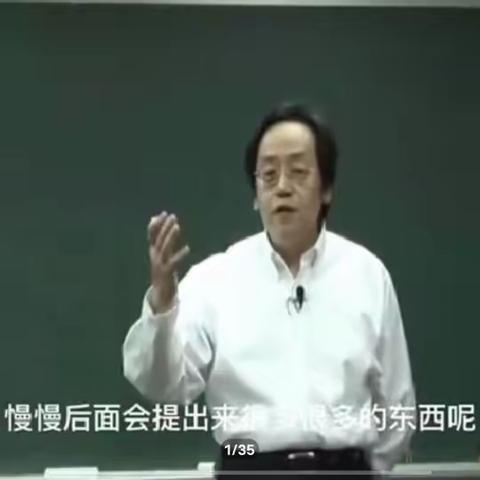 《黄帝内经》助力百万人身心健康