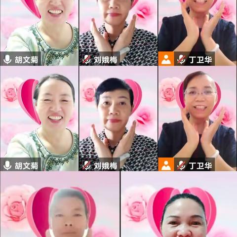 231班9月10晨读，在爱与陪伴中超越