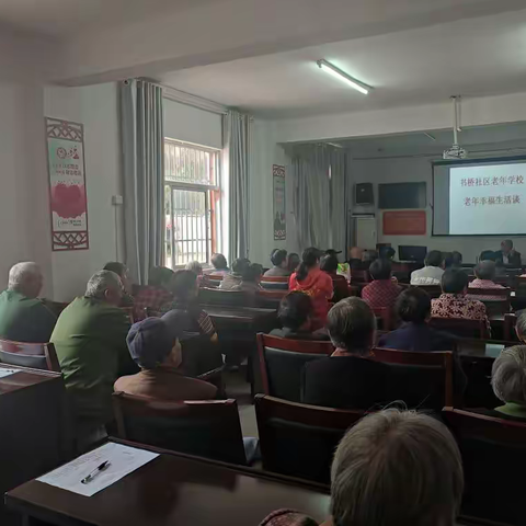 亚父街道书桥社区“六情”工作一周动态