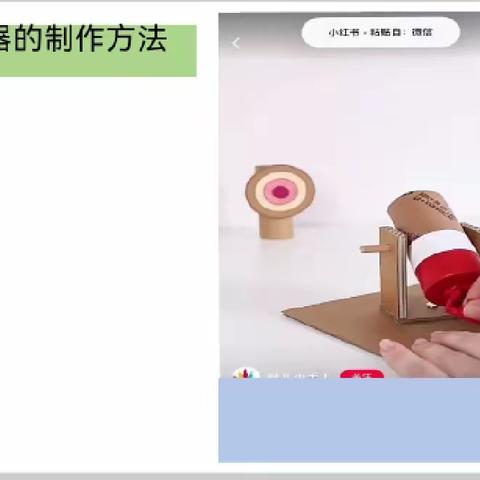 创想未来 造“亮”世界