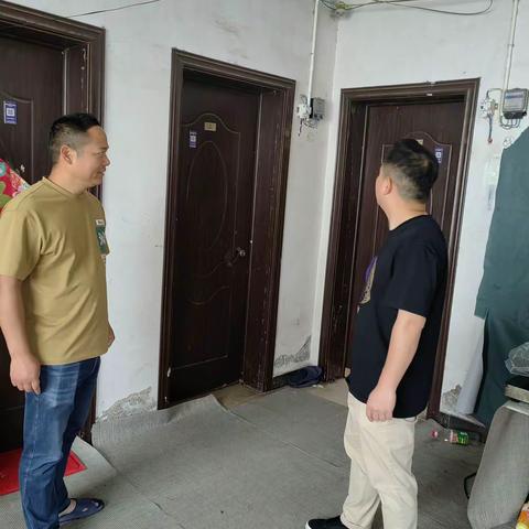 消防安全隐患排查