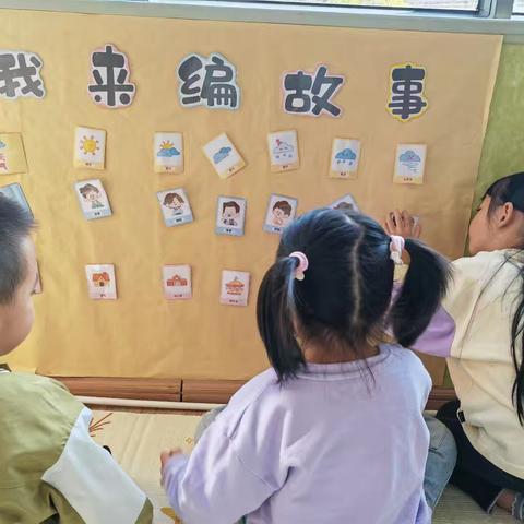 盘龙区东华幼儿园2024年秋季学期第七周幼儿活动观察记录（中三班李玲）