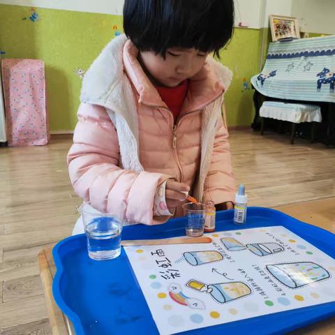 盘龙区东华幼儿园2024年秋季学期第十四周幼儿活动观察记录（中三班李玲）