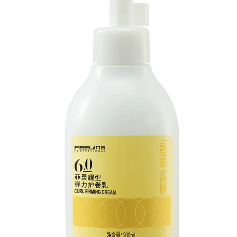 菲灵耀型系列