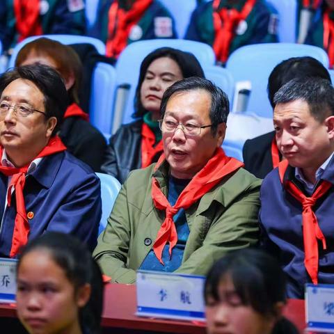 高举星星火炬 筑牢强国未来——中国少年先锋队北京市海淀区学院路学区第二次代表大会开幕