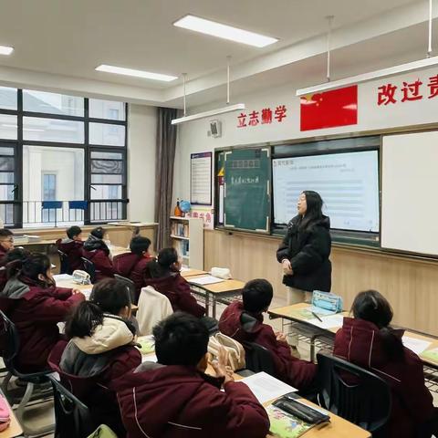 培养数据分析观念 渗透数学核心思维 ——新华公学双语小学数学组 百课行动