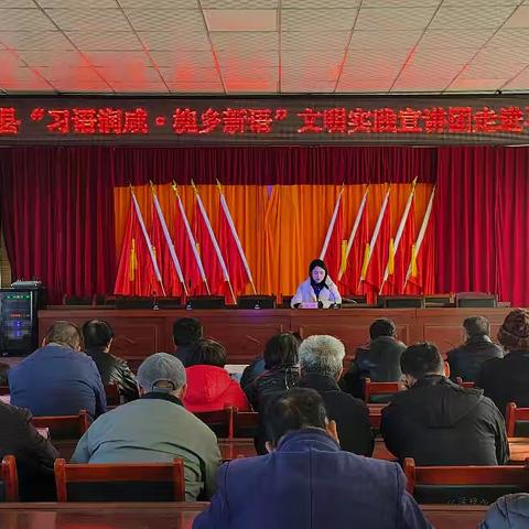 永寿县民政局开展“深化移风易俗 倡树文明新风”宣讲活动