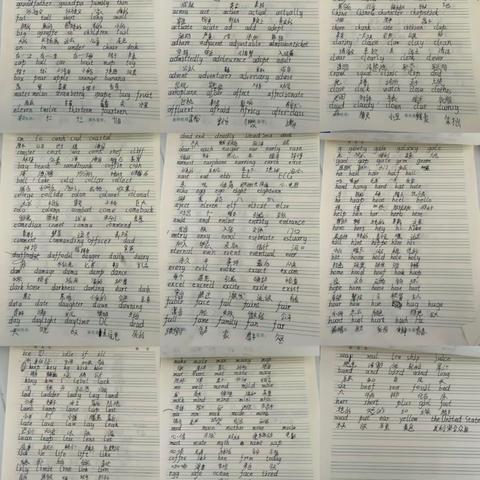 用户12368594的简篇