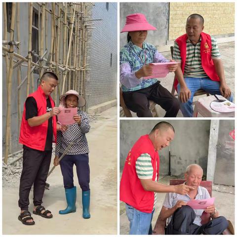 昌化镇新城村：发放政策“明白纸”抓好动态监测帮扶