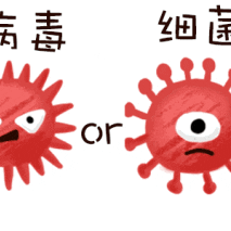 预防“红眼病”，呵护眼健康——勐腊县勐捧幼儿园“红眼病”预防知识宣传