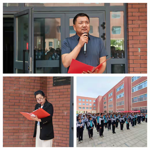 五育润心，向阳生长 ----新星市第一中学七年级  5・25 心理游园会纪实