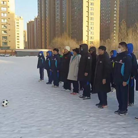 雪地燃激情，足球耀青春——肇东市第七中学